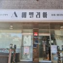 한광메디칼 이미지