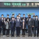 대덕의원 이미지