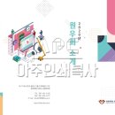 경희인쇄 이미지