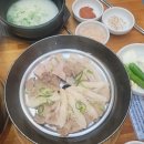연산동 돼지국밥 맛집 이미지