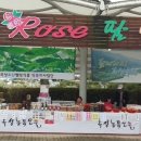 곡성농산물판매장 이미지
