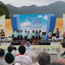 김삿갓면-4 이미지