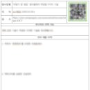 플러스아이티학원 이미지