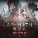 탑클래스PC카페 이미지