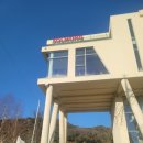 수동마을 네이버블로그