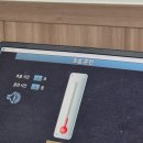 세븐일레븐 부산기장조은점 | 부산 기장 정관 심리상담, 인싸이트브레인 방문 후기