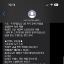 헤어다多