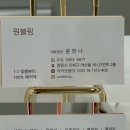 진해원 이미지
