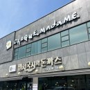 멸치국시와돈까스 2호점 | 이천 아울렛 근처 맛집 멸치국수 잘하는집 멸치국시와 돈까스2호점 솔직후기