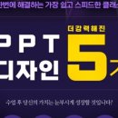 단비디자인 이미지