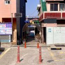 포항돼지국밥 이미지