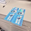 타타타 | 용평 알펜시아 스키렌탈 새옷 새장비 타타타렌탈샵 대여후기