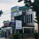 예가수제순대 이미지