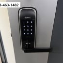 주공4차아파트 이미지