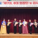 김경자