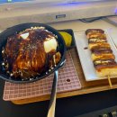 IRIS PC POP 이미지