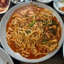 북동삼거리손칼국수대부도본점 이미지