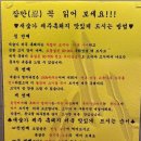 새벽숯불가든(해운대점) 이미지