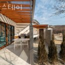 엔담스테이 이미지