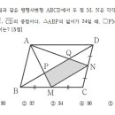 불곡중학교 이미지