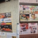 서대문 김치찜&김치찌개 티스토리