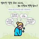 정도태권스쿨 이미지