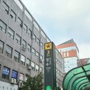 7-11등촌샤르망 | 성수 등촌 샤브 칼국수 평일 방문 후기