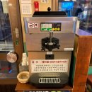 세광목장 네이버블로그
