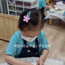 서면초등학교병설유치원 이미지