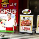 포크밸리미트마켓