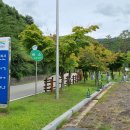 감동벼룻길 이미지