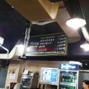 도야지마을 이미지