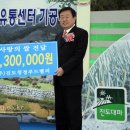 푸드밸리(주) 이미지