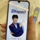 이고 피티 앤 필라테스 | [유디트 운동일지] 평촌 별앤필라테스부터 바른스쿼시, 짐위드24 복싱 PT 후기 (feat. 에버라스트 파워...
