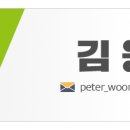 농기계임대사업소 산서분소 이미지