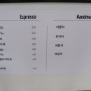 산뜨락 이미지