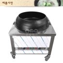 가마솥뼈다귀해장국 이미지