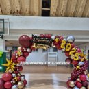 영중초등학교병설유치원 이미지