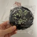 [맛집] 송리단길 르뱅 쿠키 맛집 - 쿨키즈쿠키 🍪 / 발렌타인데이💌선물로 추천 !!!