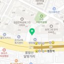 하이브나인 PC방 염창역점 이미지