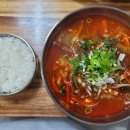연일소문난닭개장 이미지