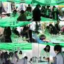 신흥3동 이미지