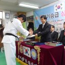 월드태권도체육관 이미지