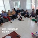 지내경로당 이미지