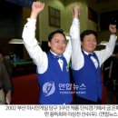 귀족당구장 이미지