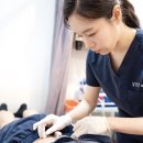 영통경희한의원 이미지