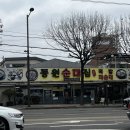 우전초등학교 이미지