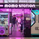 모모스테이션 이미지