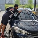 효자손세차 이미지