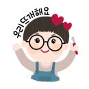 한코니팅공방